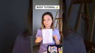 How To Draw a Body Tutorial (Male) ️  Easy Step by Step #art #drawing #sketch