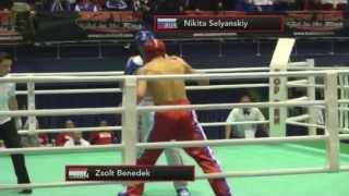 Full contact under 71kg division - WAKO European Kickboxing Championships