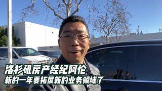 洛杉矶商业地产一库难求位于安大略要价$275万的仓库