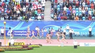 IAAF Wolrd Junior Championships Moncton 2010 - 4x400m women finale