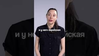 Как сделать так чтоб он любил вас больше мамы #взаимодействие #отношения #лекциипоотношениям