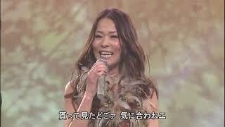 門倉有希and石原詢子　スペシャル