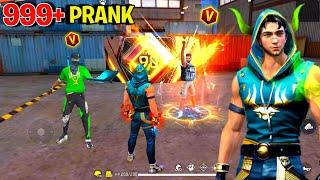 Bull Bundle  No Internet Prank  लेकिन DJ ADAM ने दिया Dhokha  Garena Free Fire 