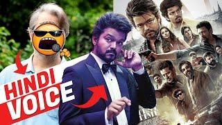 Thalapathy Vijay Hindi Voice in GOAT | Talent Tadka