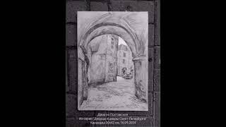 ПРОгулки Художника по городу. Санкт-Петербург, карандаш, 30х42 см, 16.09.2024 Ускорено