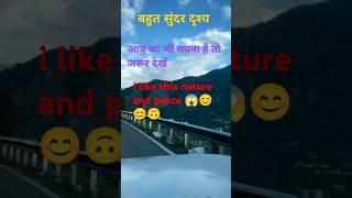 #kedarnath #vikashkumar  #ytshorts #shortvideo #shorts #short #shortsvideo #trending #viralvideo