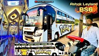 Pokemon Bus Journey 1000KM Gujarat To Mumbai Vlog || Bharat Travels Sleeper Bus