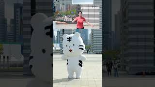 함께해요 국민건강체조 with 백호돌이! - 몸비틀며 뛰기