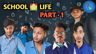 School life // Part 1 // Friend King