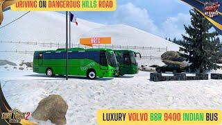 HRTC INDIAN LUXURY VOLVO B8R BUS DRIVING ON DANGEROUS HILLS /TRYING TO BEST DRIVING | Ets2 #ets2