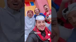 شباب البومب 12 - شوفو عامـر يقول لي كفته سوي حركة شباك لايفوتكم/ لايك واشتراك¦ جديد 2023