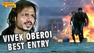 विवेक ओबेरॉय की धमाकेदार एंट्री | Vivek Oberoi Best Dashing Entry Scene | Vivek Oberoi Action Scene