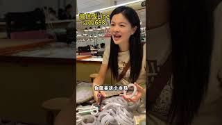 洒金翡翠手镯一手料丨得亏老板遇到我这个好人（1）#翡翠 #翡翠手镯 #翡翠直播 #翡翠手鐲