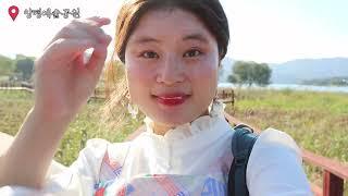 당일치기로 다녀온 즐거운 양평 여행