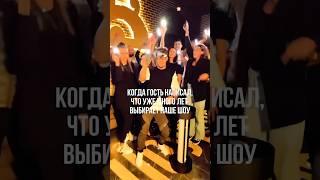 #организацияпраздников #организациямероприятий #деньрождениямосква #дрмск #дрмосква #деньрождения