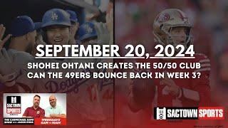 Can the shorthanded 49ers bounce back in Week 3? | The Carmichael Dave Show with Jason Ross