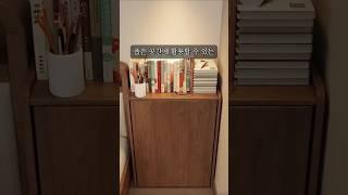 이걸 펼쳤더니 #공간활용 #집꾸미기 #방꾸미기 #인테리어