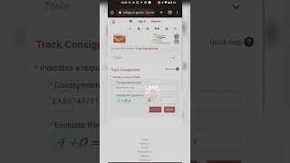 Speed Post Tracking Online | India Post Courier Track Kaise Kare