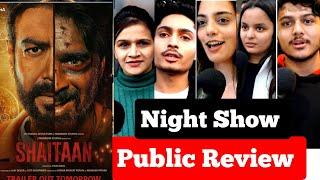 Shaitaan Night Show Public Review | Shaitaan Movie Public Reaction | Ajay Devgn, R Madhavan,Jyotika