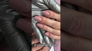 #shortsvideo Нашла способ как бороться с такими клиентами