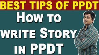 How to Write PPDT Story in SSB Interview ? | PPDT Story Writing | Screening Test in SSB Interview