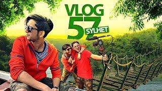 কিতা মাতরে সিলেটি | Sylhet | Tawhid Afridi | Vlog 57 | এখন আমি সিলেটি ফুয়া