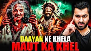 Daayan Ne Khela Maut Ka Khel | Subscriber Real Story | Real Horror Story 