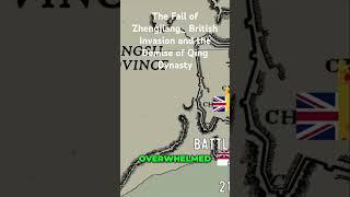 The Fall of Zhengjiang_ British Invasion and the Demise of Qing Dynasty##qinhao #demise #british