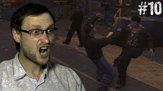 Mafia 2 Прохождение ► Молодежь отхватила ► #10