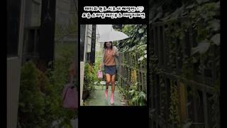 패피 원조 시조새 혜영언니 요즘 셀럽 패션 스타일 데일리룩 레인부츠 스타일링 #shorts #쇼츠 #패션