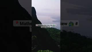 Matheran -Tourist places l best hill station #Shorts #Travel #YouTubeshorts #viral # trending