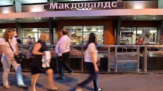 Russia closes McDonald's restaurants amid Ukraine tensions