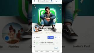 How To Create 3D Model Images | Instagram 3D Model Images | Facebook 3D Model Images