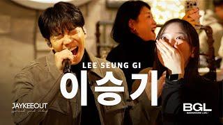 Singing live undercover pretending to be a track (ft. LeeSeungGi)[BGL : Background Live] | JAYKEEOUT