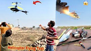 Arslan Ky Helicopter Ka Aj Flying Test Kiya