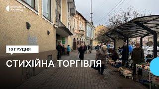 Стихійна торгівля: чим торгують продавці за межами продуктового ринку в Ужгороді