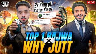 AJJ 2 JUTT IKHATHY AWEIN METER PHIR GYA TE DHUZ DHUZ HONI WHY JUTT NAL TIKTOKER+YOUTUBER CUSTOM ROOM