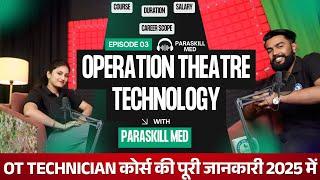 OT Technology Course Details in 2025 | OT Technician | OT Technologis | OT Technology Course 2025