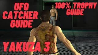 UFO Catcher Guide - Yakuza 3 Remastered 100% Trophy Guide