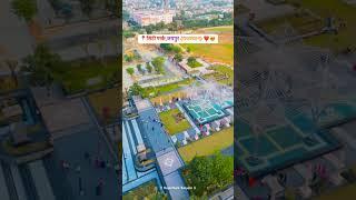 city park jaipur drone video #shorts #trending #viral #drone #jaipur #citypark