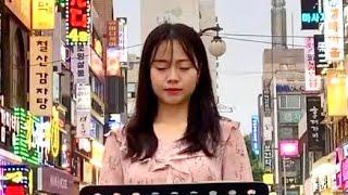 6월 21일 버스킹예배를 아버지께 올려드립니다.우리의 형질이 이루어지기 전부터 우리를 보신 하나님,우리는 주의 것입니다.우릴 통해 창조주 하나님이 드러나는 삶이 되길 소망합니다.