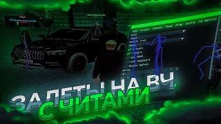 НОСОВ ДУМАЙ ЧТО ТЫ ГОВОРИШЬ // FRAGMOVIE // МАЛИНОВКА РП // CRMP MALINOVKA RP // GTA IN DESC