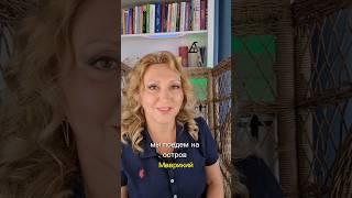 слово обнуляющее ваши желания #подсознание #осознанность #психология #саблиминал