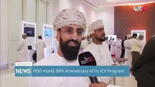 PDO marks 10th Anniversary of its ICV Program