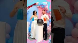 Magic Gender Reveal ️ #announcement #genderreveal