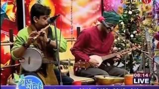 Kalar banshi dakchhe radha radha-Bengali traditional baul song by Sahajiya Folk Band