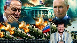 RUUSHKA & ISR-IA OO LAGA CABSI QABO IN KU DAGAALAMAAN SYRIA & PUTIN OO AMAR ADAG BIXIYAY