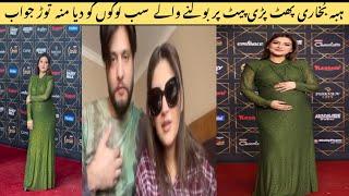 Hiba Bukhari and her husband angry   on hate comments and give shetup call to haters