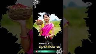 trending Purulia karam parab status video zone #rm#status#zone.