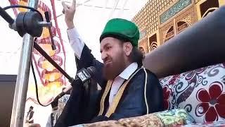Shaykh Muhammad Naqeeb ur rehman sb  - Nasheeat Ammoz Byan